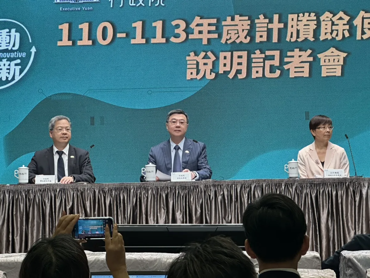 普發現金1萬元需舉債 卓揆：尊重立法院議程但內心交戰
