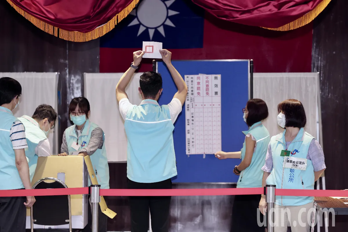 726大罷免投票資格及放假規定？ 一文掌握選民權益