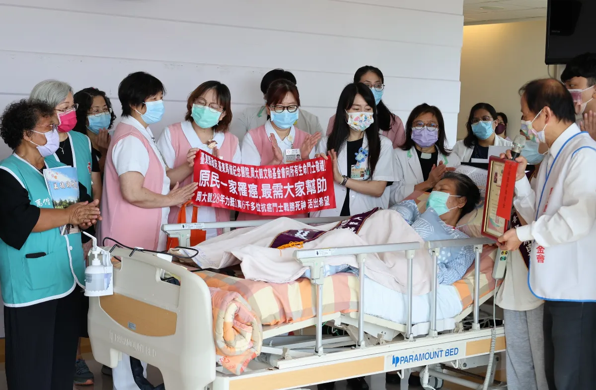 原住民一家三口罹癌 用愛書寫生命奇蹟