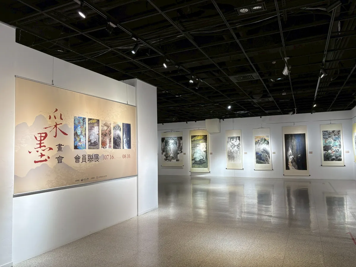采墨畫會聯展生活館登場　展現水墨自然之美