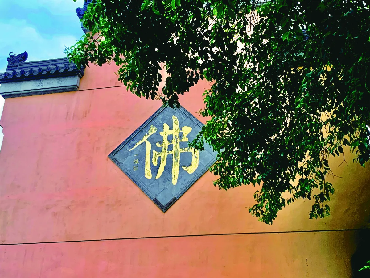 【女子生活學】雞鳴寺風光