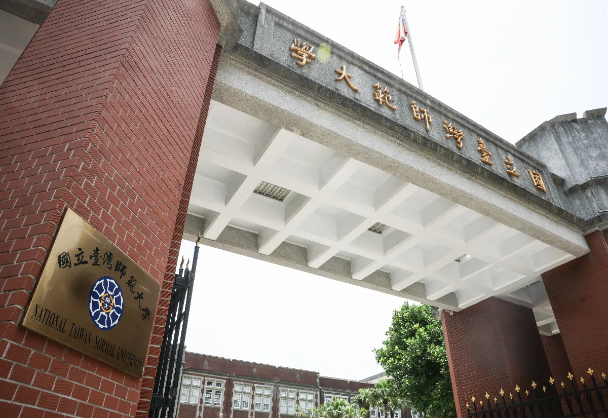 社論--人體研究的倫理與危機