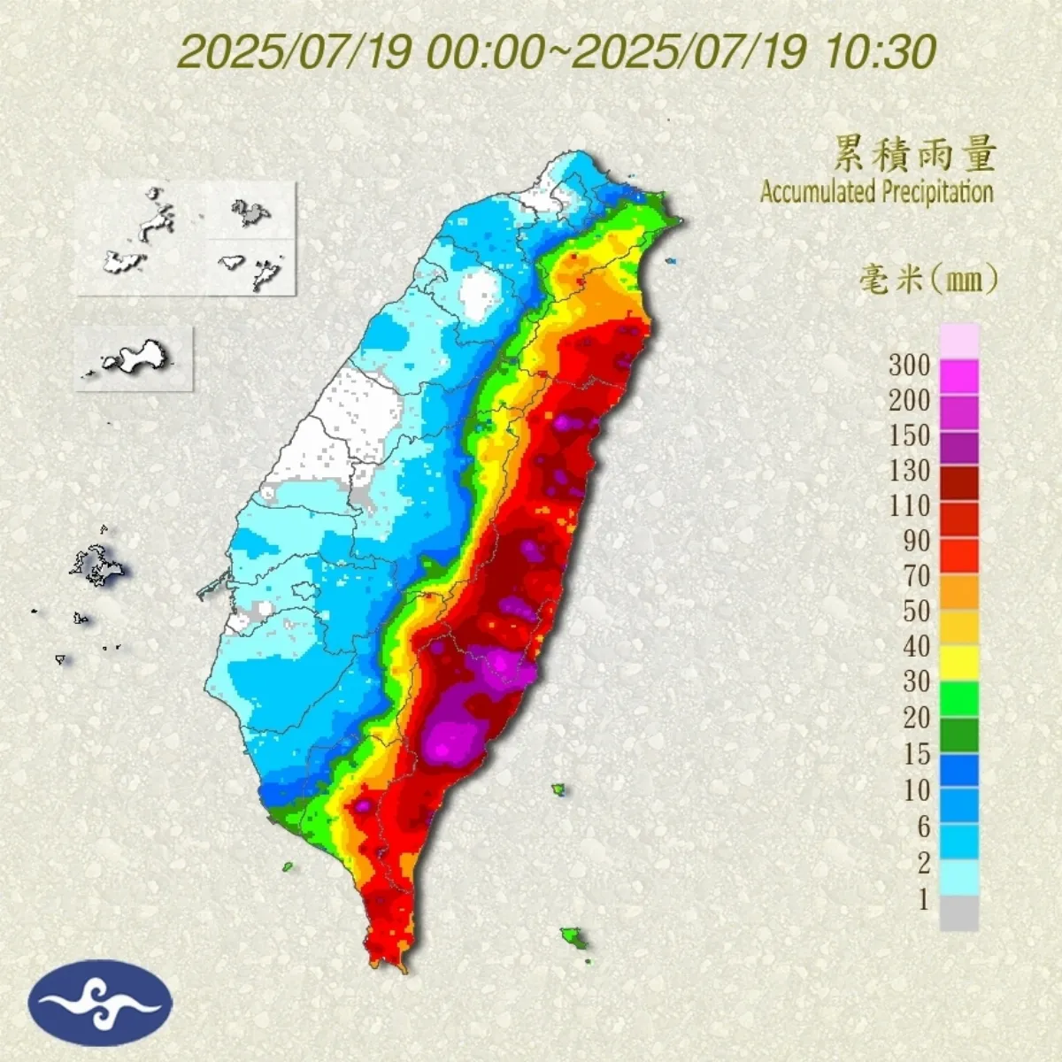 颱風薇帕再增強 花東單日累積雨量破200毫米