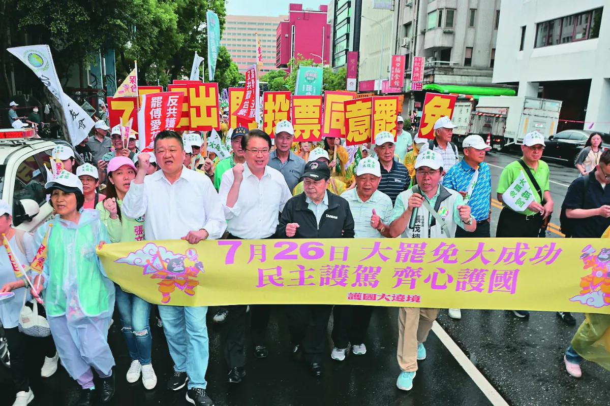 罷免戰 藍綠鎖定基本盤