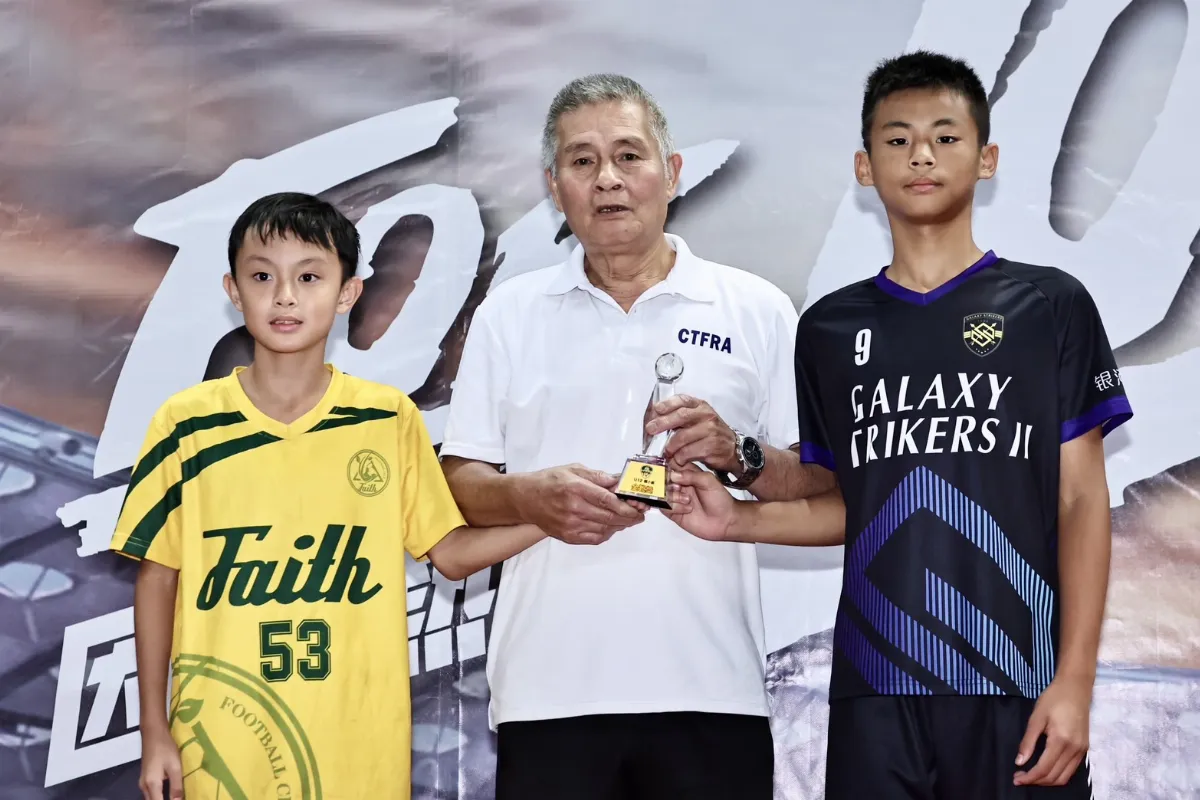 安聯小小世界盃熱血落幕 崇倫U15逆轉奪冠