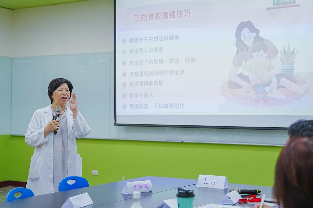 親子共學健康上網 助家庭正向轉變