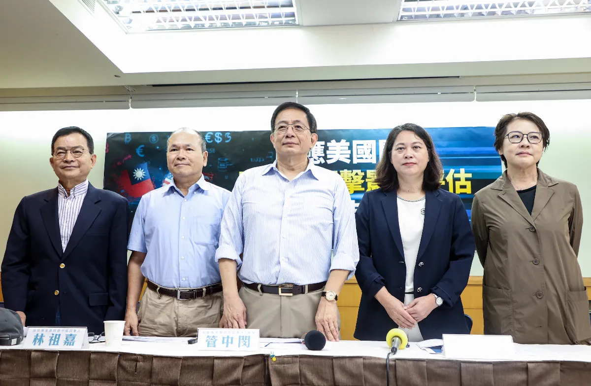 藍白公布民間版衝擊評估期中報告 逾5成廠商受影響