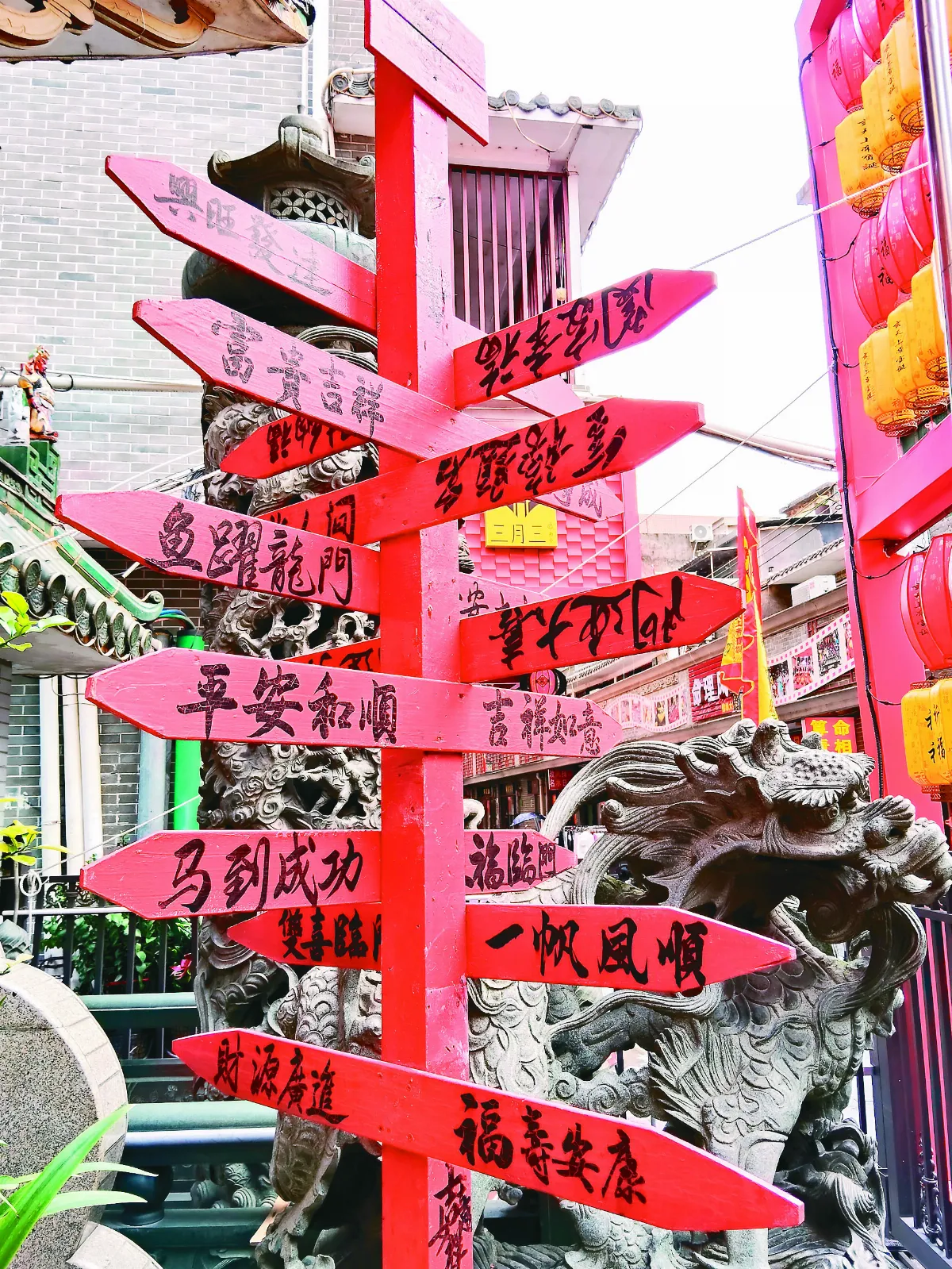 【生活快門】另類路標