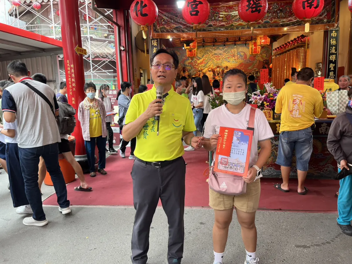 弘揚媽祖慈悲精神  南瑤宮頒146萬獎學金助學子安心讀書　