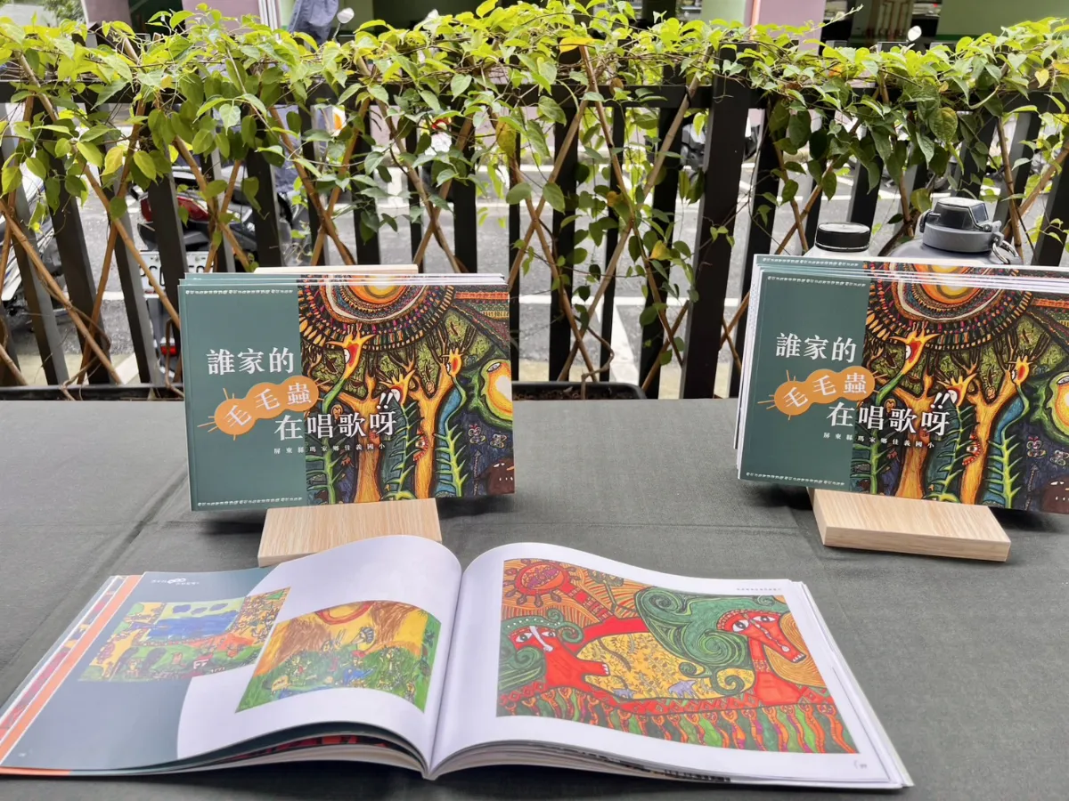 連結部落情感 排灣孩童將無字歌謠轉譯成繪本