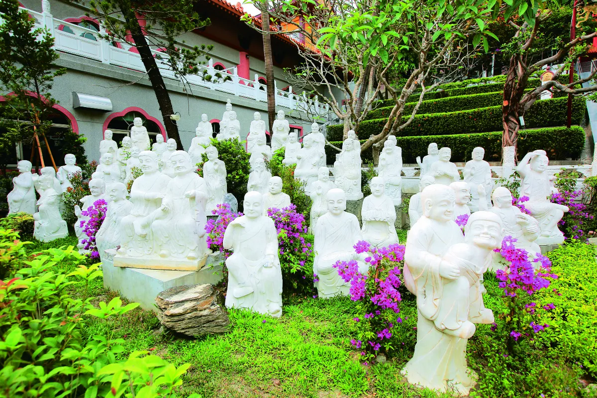 星雲大師全集【講演集】緣起與還滅—從天堂到地獄 4-1