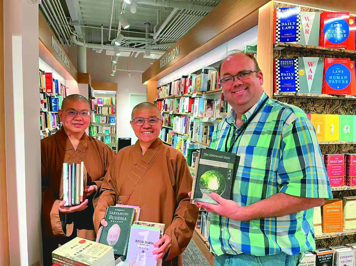 讓慈悲與智慧上架 人間佛教書籍進入美國書店