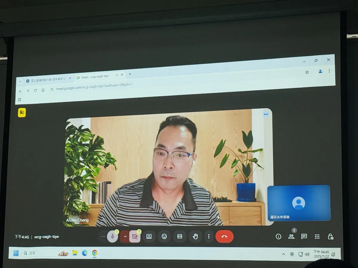 台師大系教評不公布結果 知情人士透露：解聘周台英