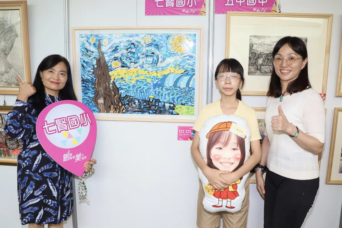 生活議題融入創作 美術班同學有美力省思