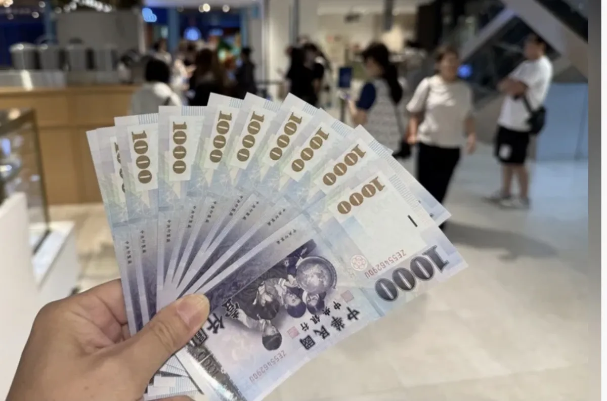 普發現金？ 政院收到特別條例函文將依憲法精神決策