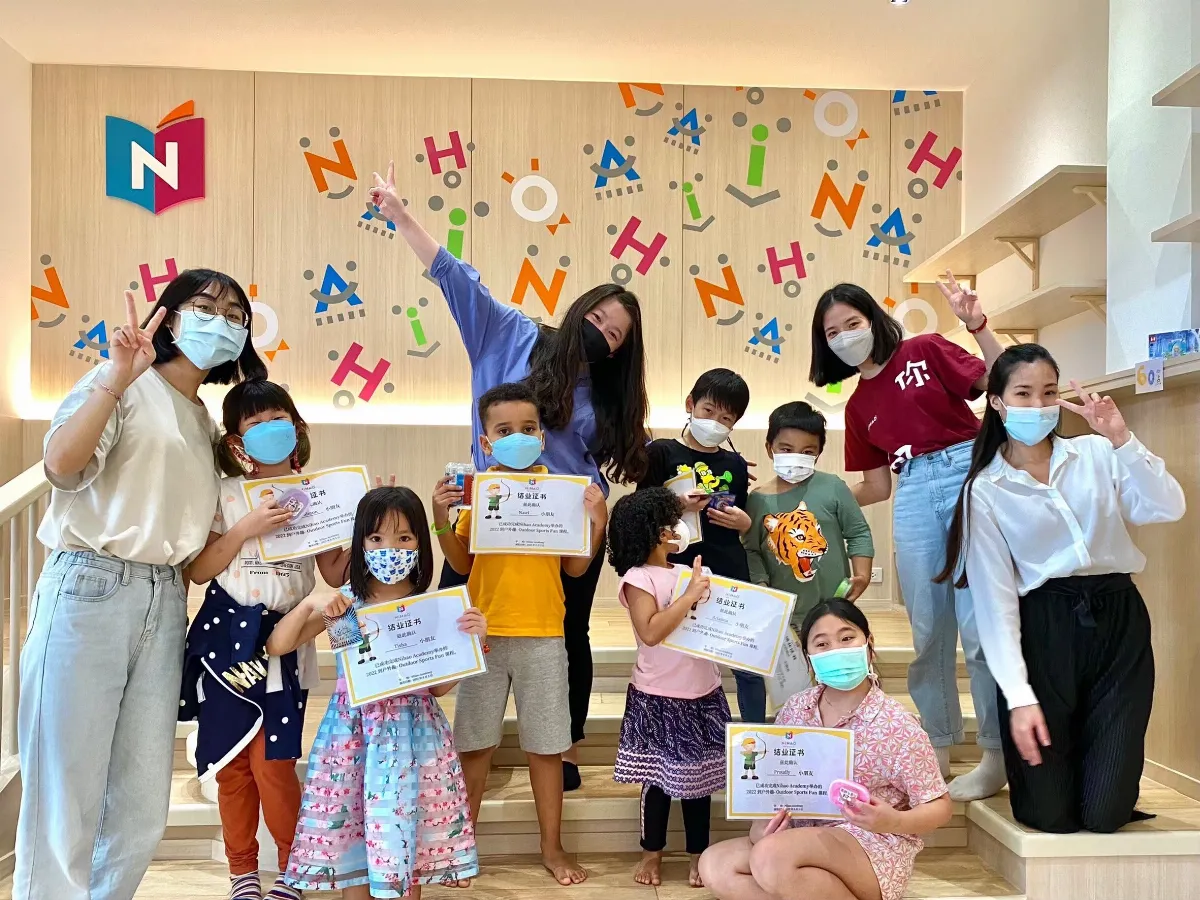 中原大學暑假實踐計畫 學生赴海外華語教學