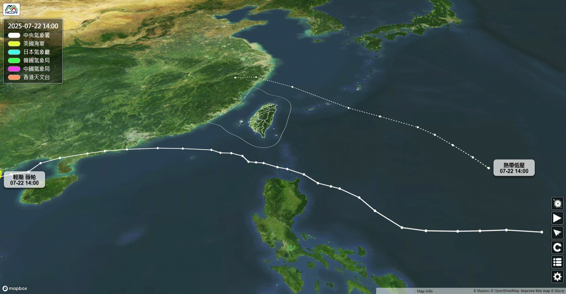 颱風范斯高最快23日生成  北台灣24日起降雨有強風