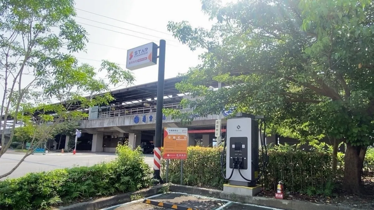 台鐵充電站招商星舟快充得標 宜花東沿線9站啟用充電樁