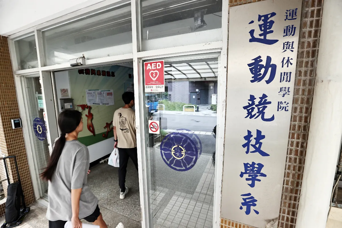 台師大院教評會擬解聘周台英 25日校教評會說結果