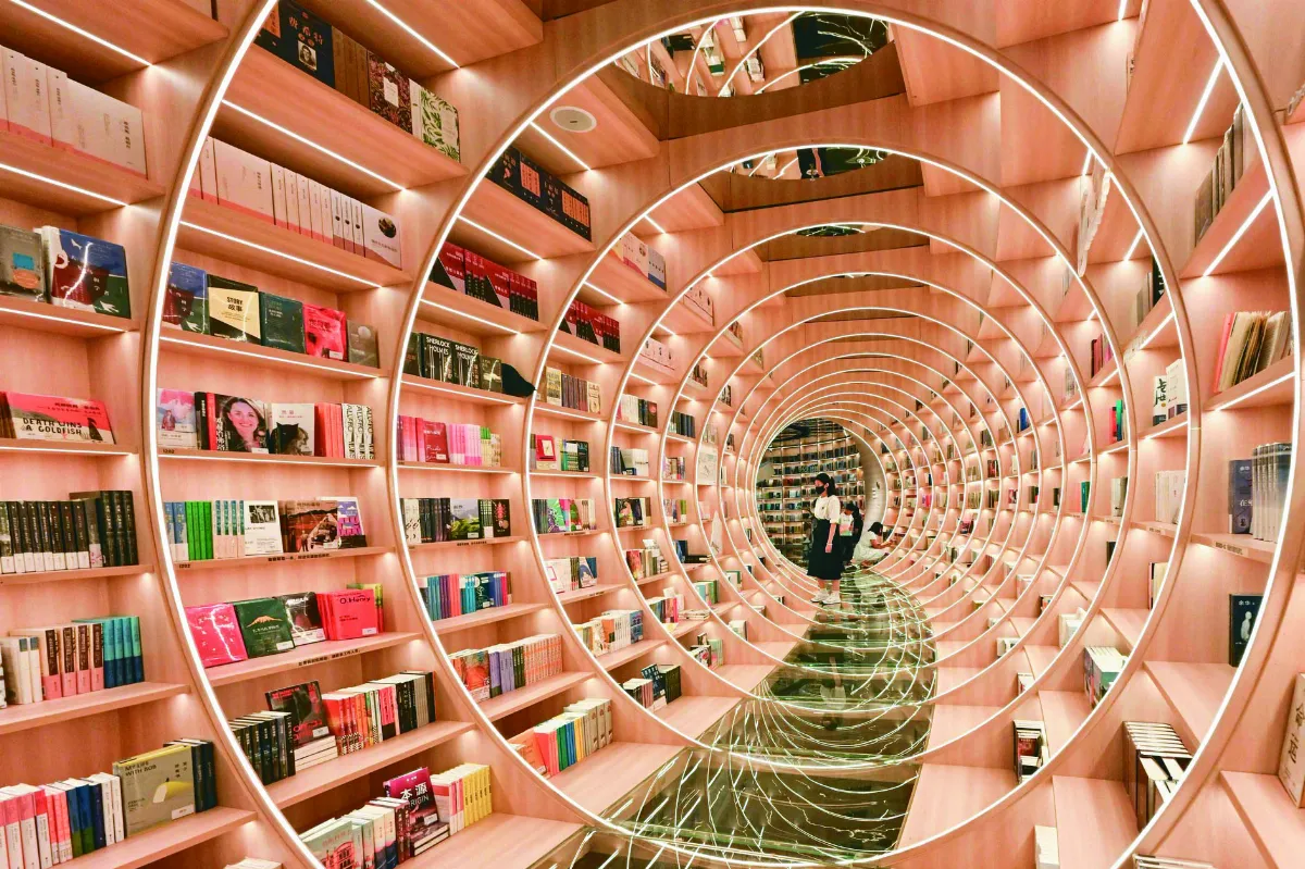 螺旋書店