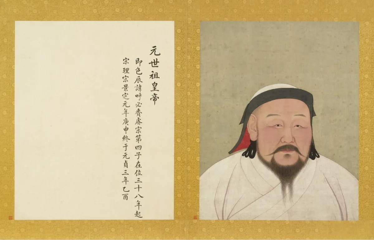 從草原到中原 故宮南院元代國寶展