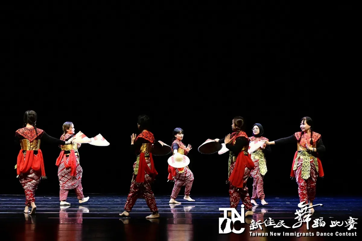 第10屆新住民舞蹈比賽即起報名 展現多元文化魅力