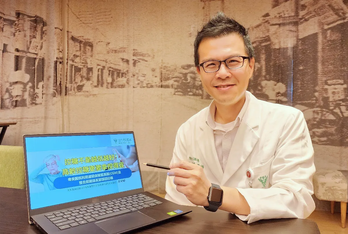 高齡糖尿病照護 精準控糖非愈低愈好