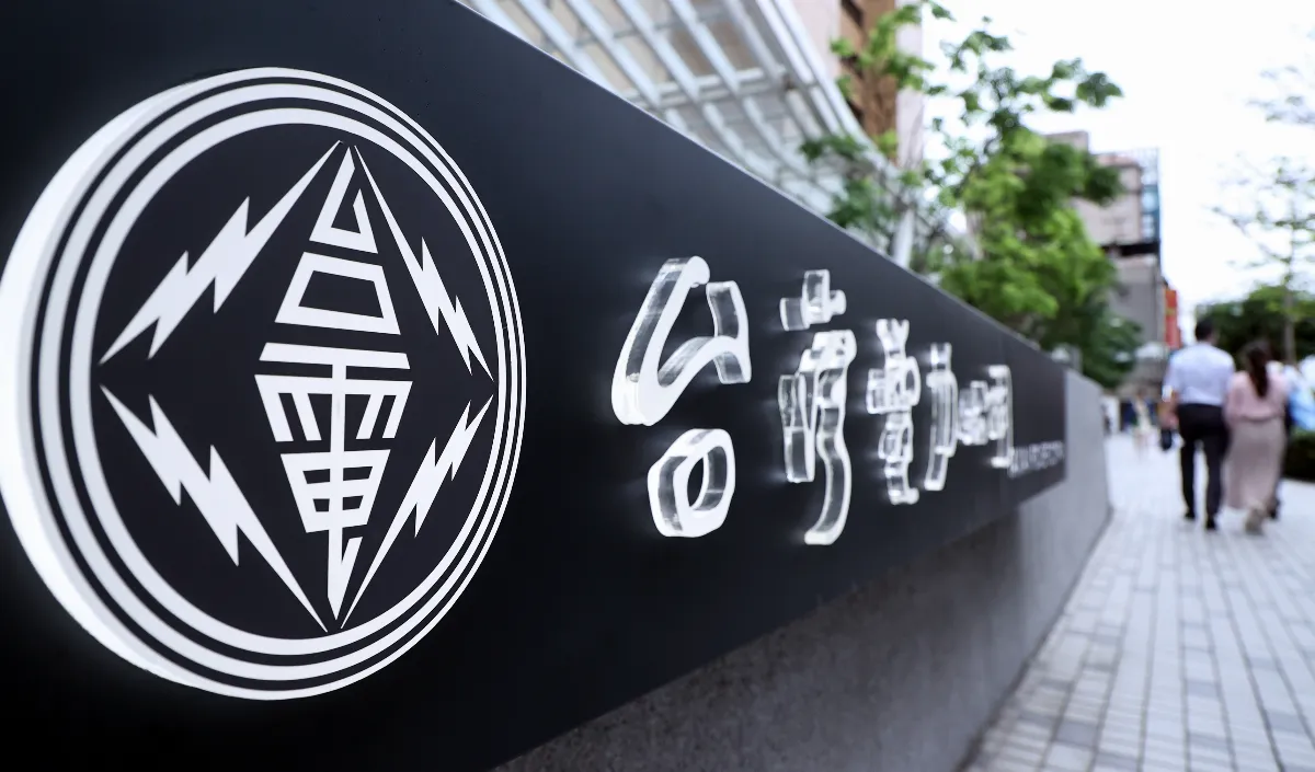 美前情報官籲台保留核電 經濟部三點軟回應