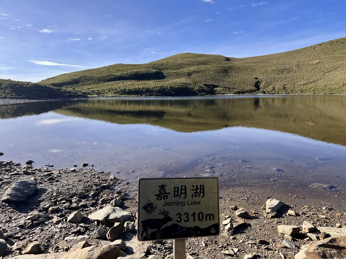 薇帕外圍環流影響過後   台東兩地方已陸續恢復開放