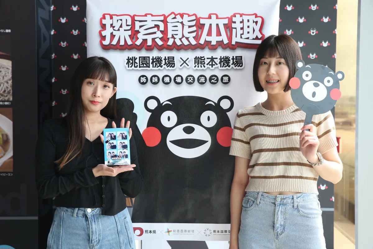 熊本熊登台！桃機舉辦「探索熊本趣」特展 不用出國就看得到