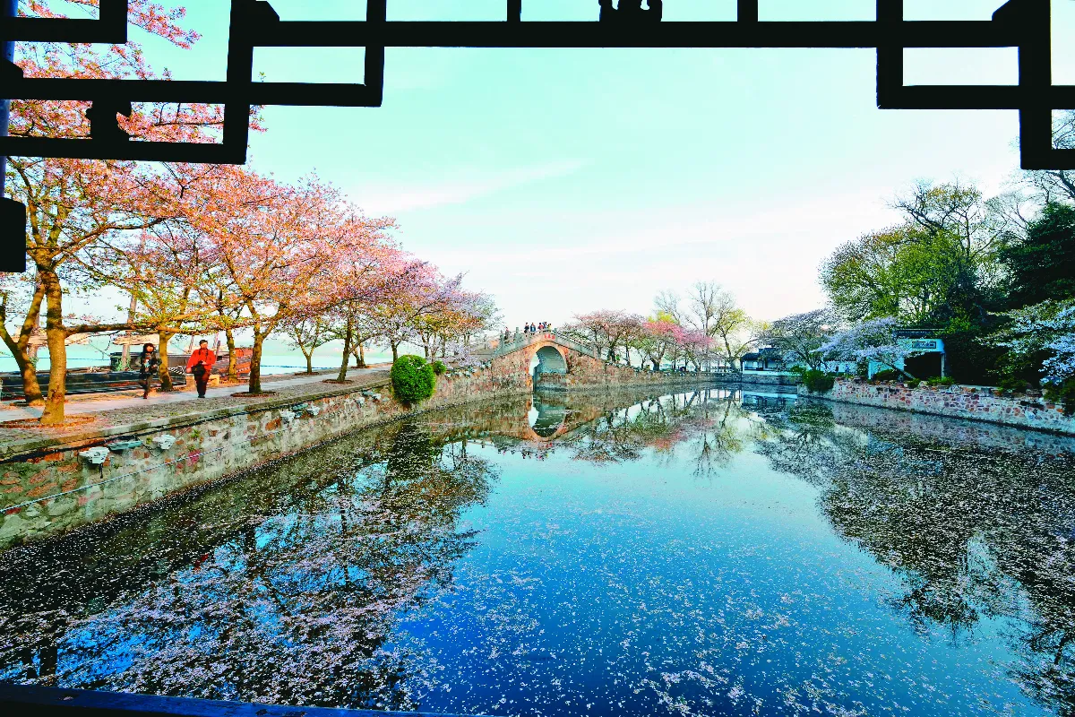 星雲大師全集【講演集】緣起與還滅—從天堂到地獄 4-3