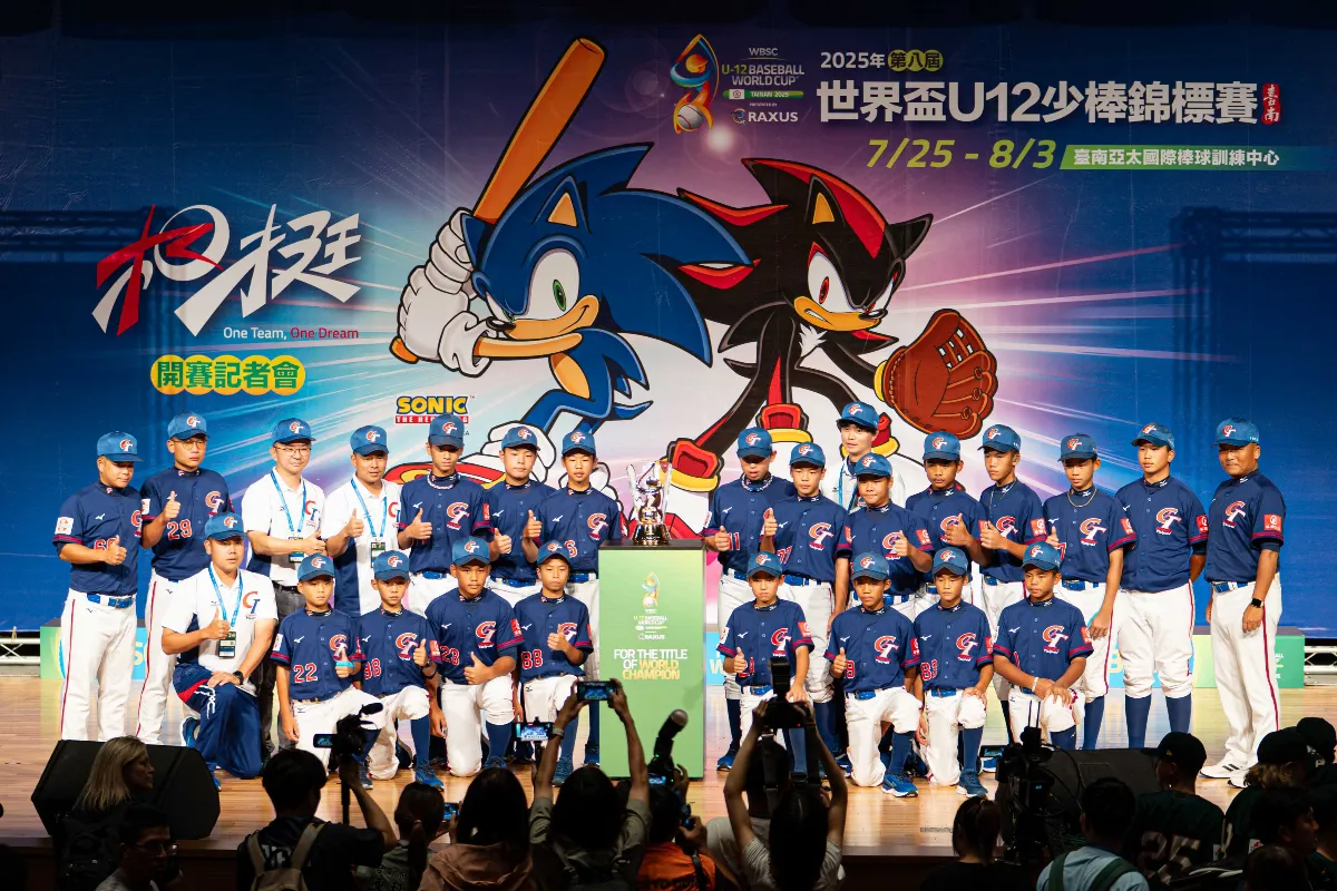 棒球／U12世界盃25日開幕 12國角逐榮耀