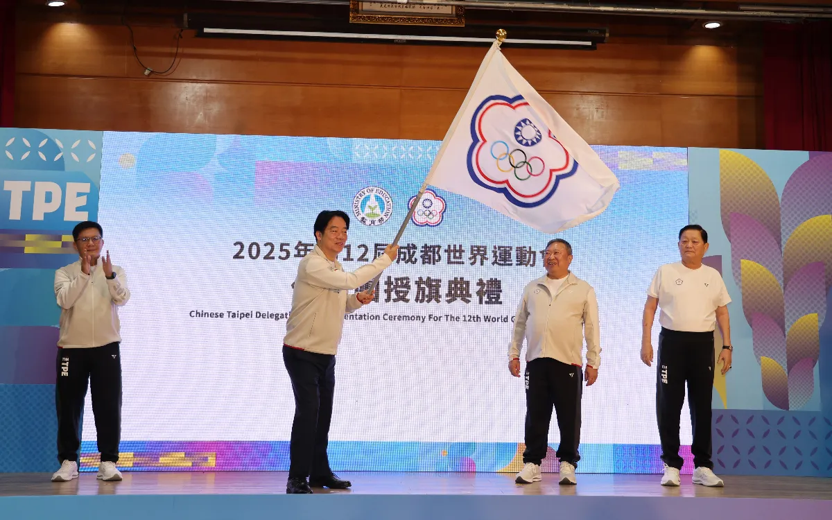 世運／賴清德授旗 勉勵中華代表團全力衝