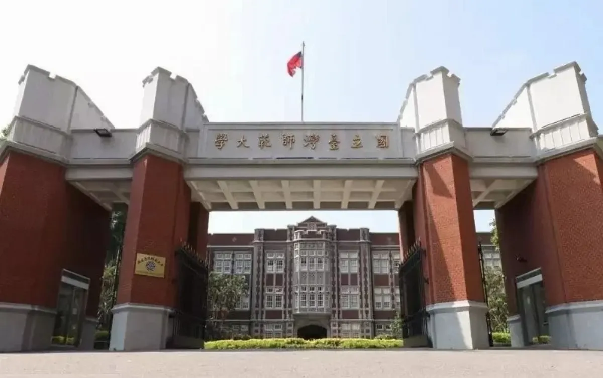 台師大解聘周台英 人本：不是事件終點