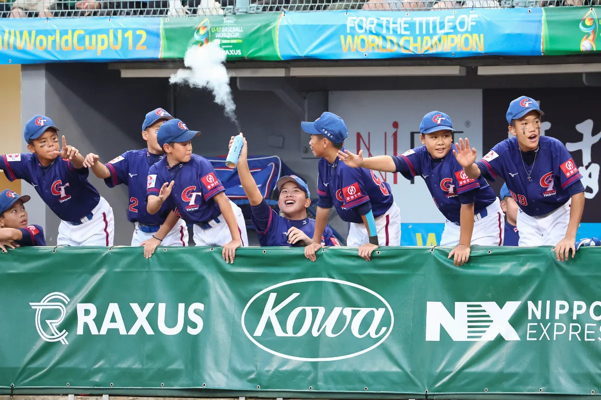 U12世界盃／中華隊擊退澳洲 27日強碰日本