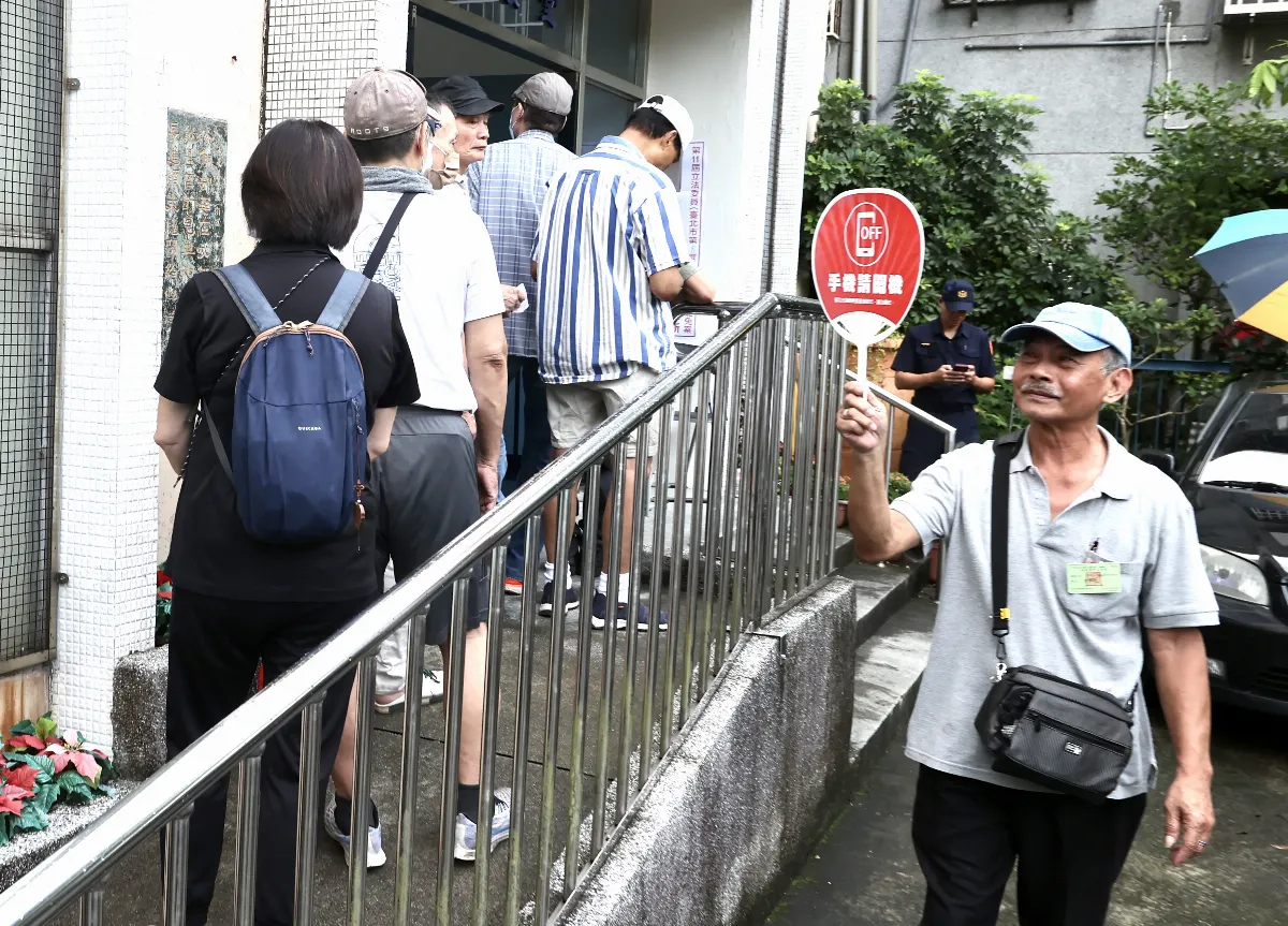 社論--大罷免投票正在進行
