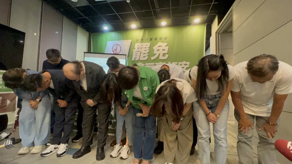 大罷免未過關 柯建銘鞠躬承認失敗 