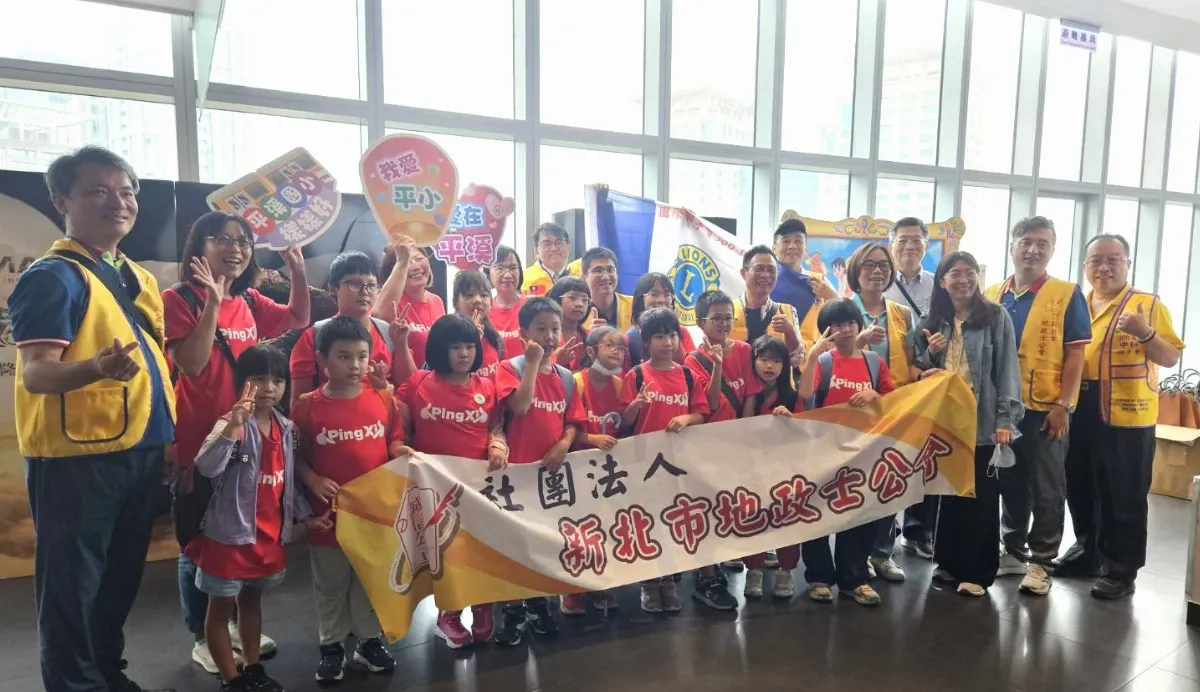 新北帶6偏鄉國小師生進戲院 體驗推理魅力