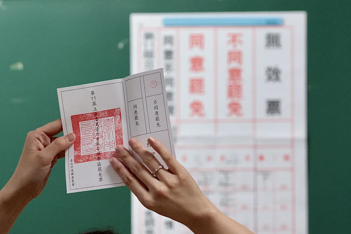 社論--大罷免畫下逗點之後