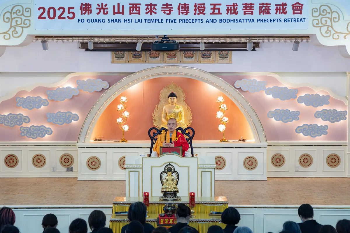 Hsi Lai Temple Hosts Five Precepts and Bodhisattva Precepts Retreat, Guiding Devotees to Open the Door towards Cultivation