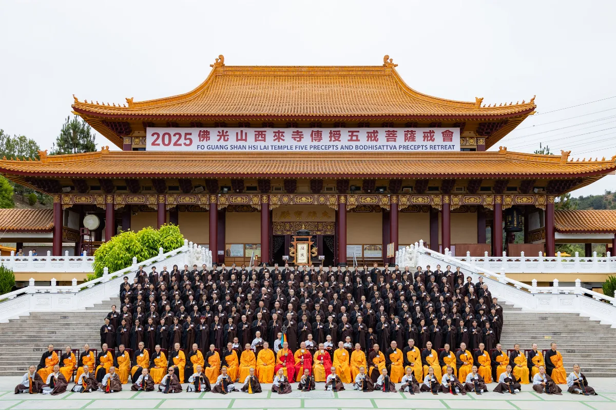 Hsi Lai Temple Hosts Five Precepts and Bodhisattva Precepts Retreat, Guiding Devotees to Open the Door towards Cultivation