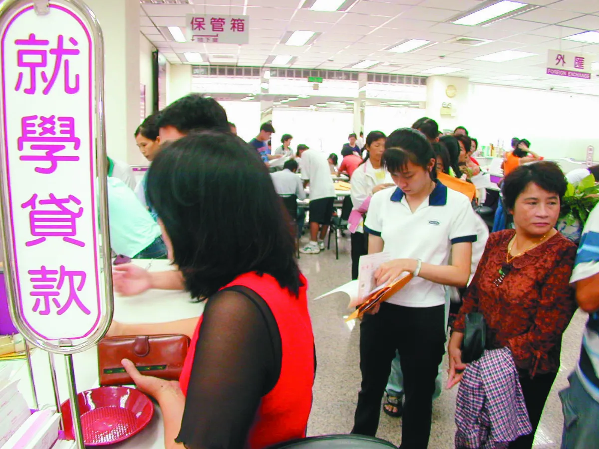 台銀就學貸款開辦 線上續借免收手續費