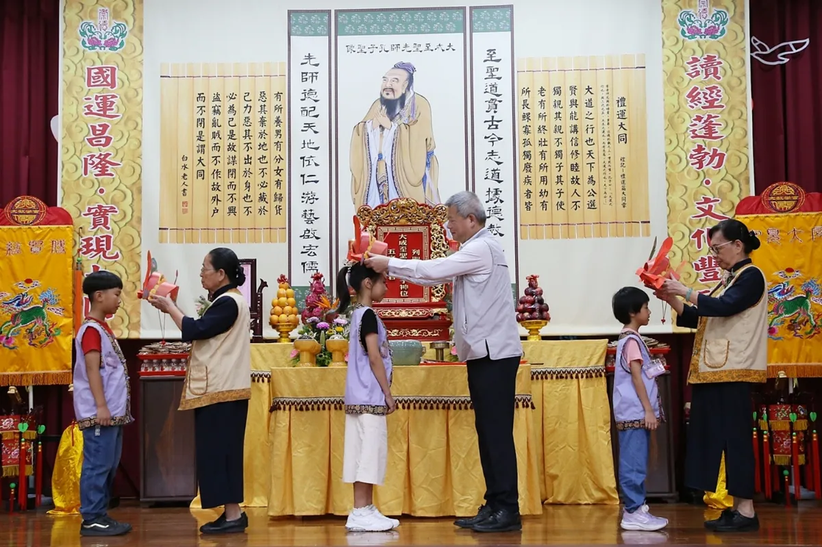 傳承儒家文化  小狀元經典會考扎根品格教育