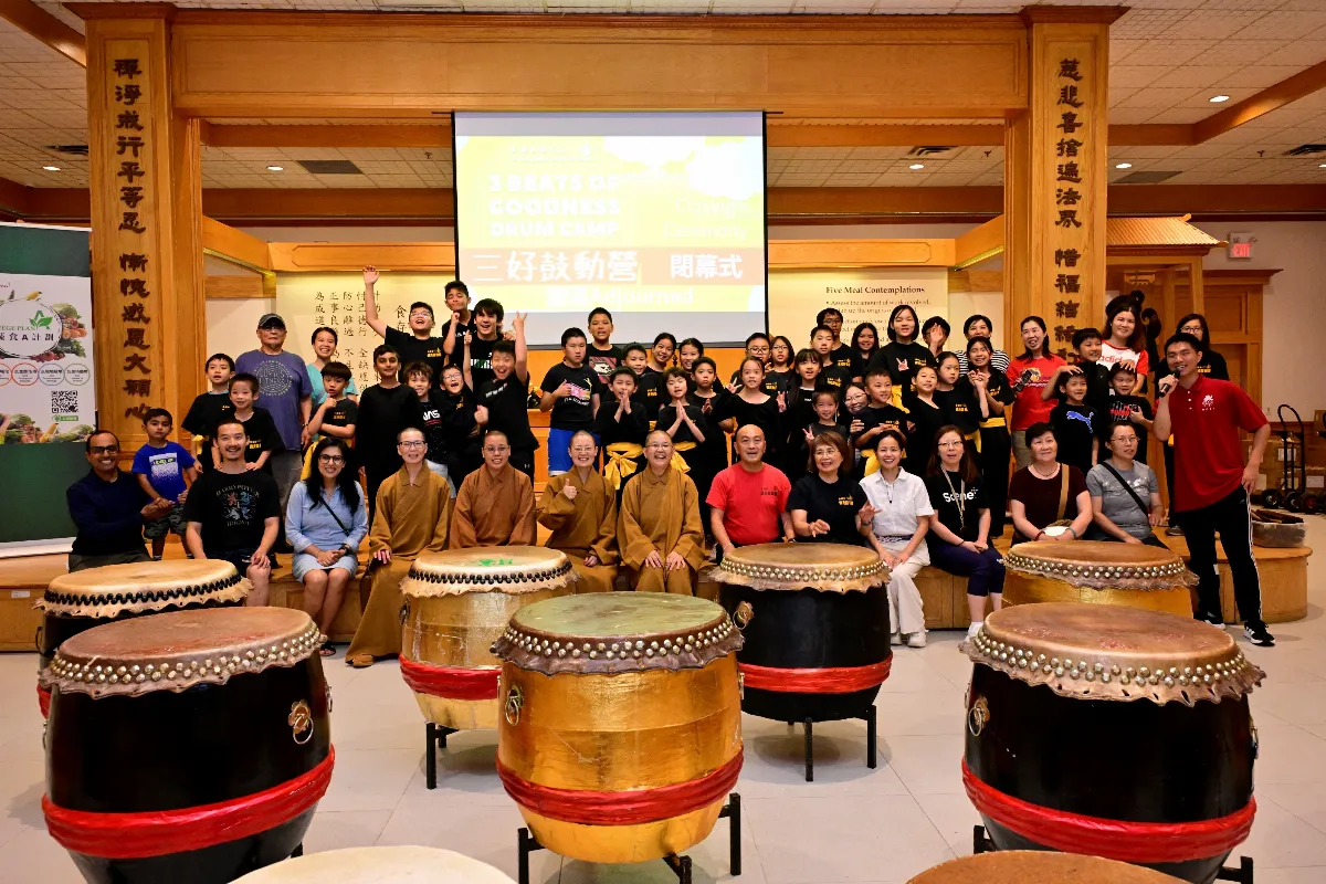 Fo Guang Shan Toronto Hosts 5-Day “Three Acts of Goodness Drum Camp” for Youth