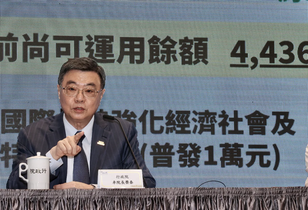 普發1萬元後續未明 政院尚未定案