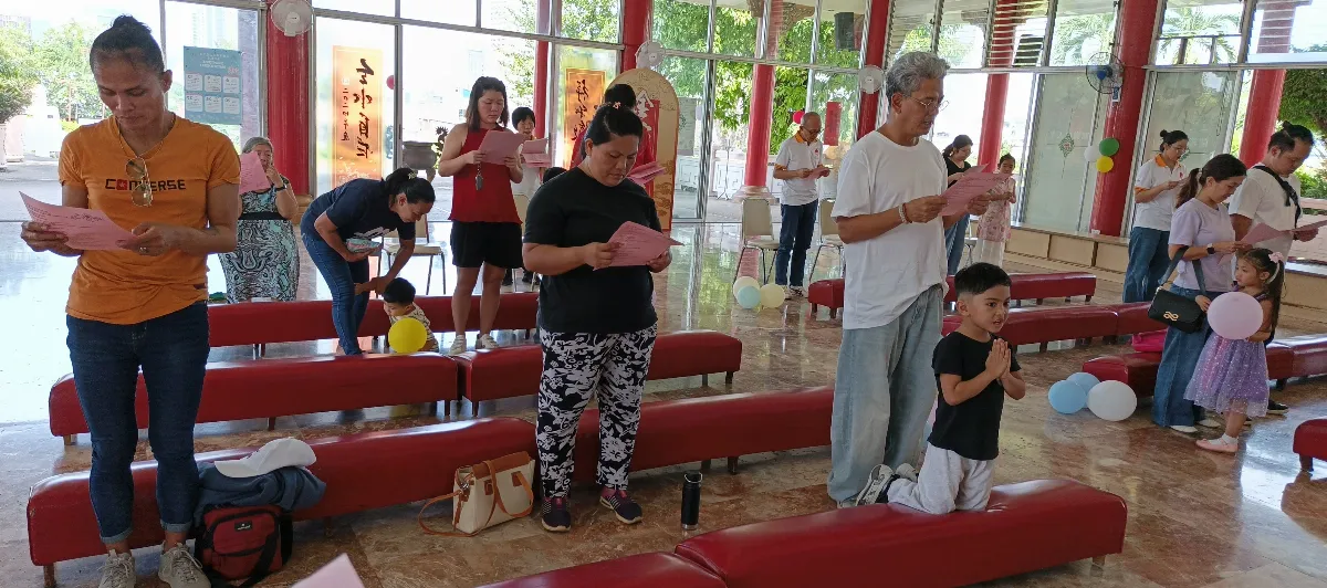 Chu Un Temple Holds Fo Guang Baby Blessing Ceremony – Avalokitesvara’s Compassionate Light Blesses Children for a Peaceful and Healthy Life