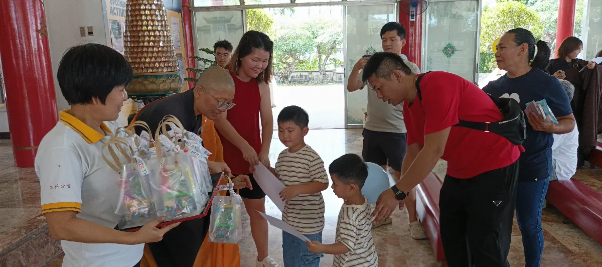 Chu Un Temple Holds Fo Guang Baby Blessing Ceremony – Avalokitesvara’s Compassionate Light Blesses Children for a Peaceful and Healthy Life