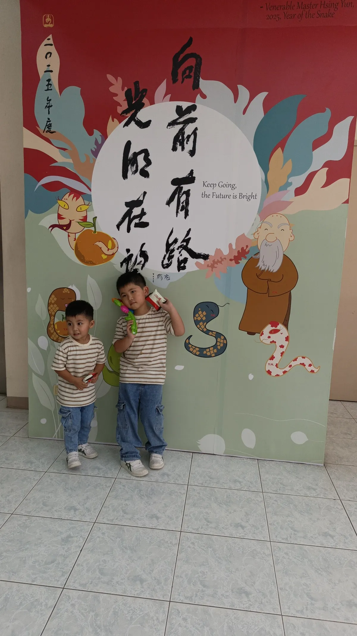 Chu Un Temple Holds Fo Guang Baby Blessing Ceremony – Avalokitesvara’s Compassionate Light Blesses Children for a Peaceful and Healthy Life