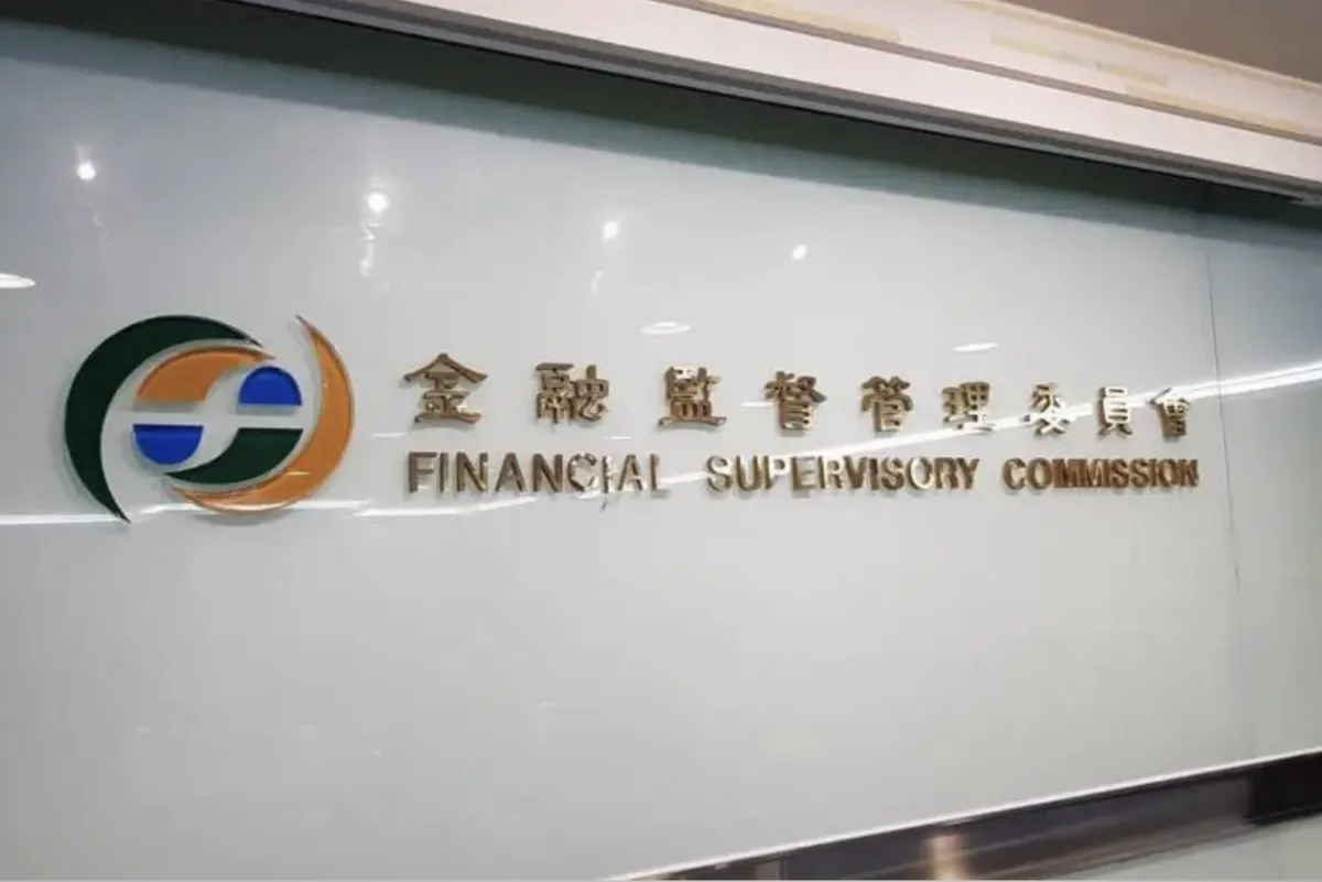 對等關稅、台幣升值雙殺 企業國內外募資創新低