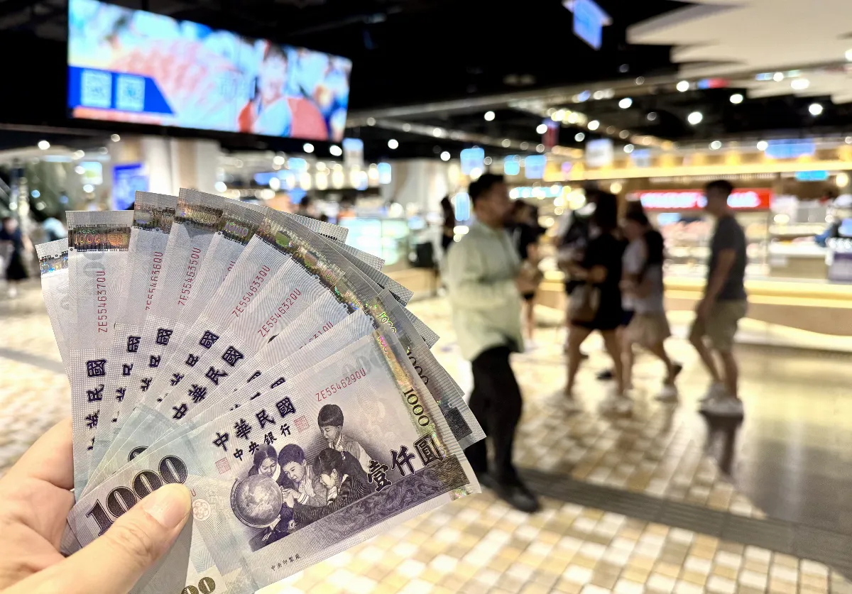 普發現金特別條例不覆議？最後期限是明天